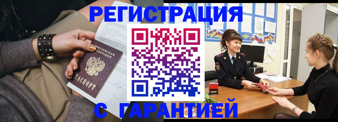 форма 3 в Лянторе